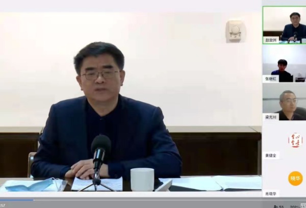 学校召开疫情防控工作会议 校长赵金洲提出三点要求