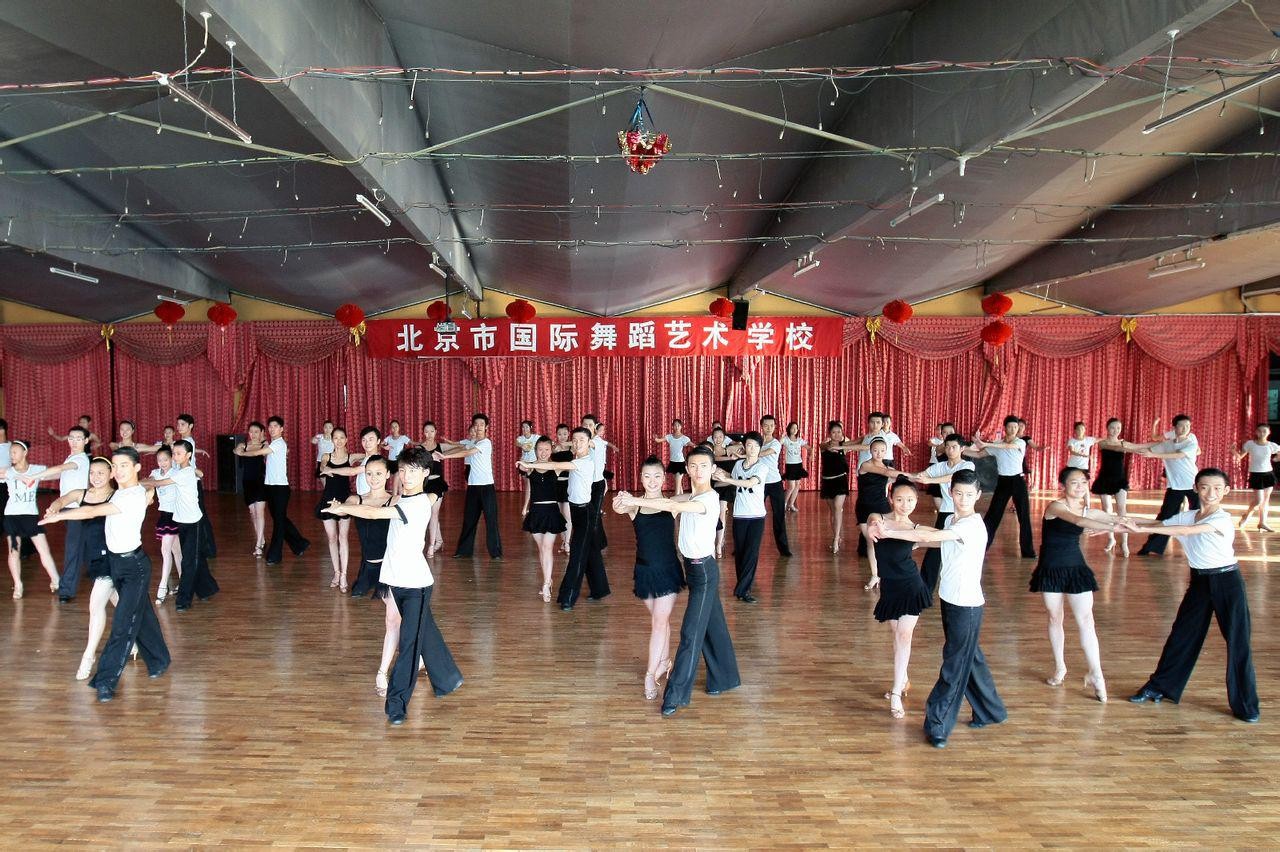北京市国际舞蹈艺术学校有哪些专业
