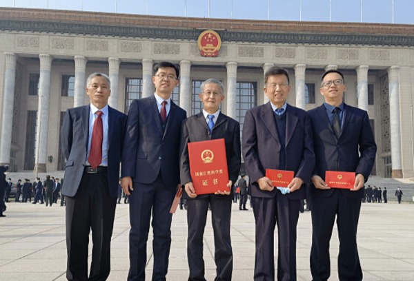 云南大学荣获2020年度国家自然科学奖二等奖