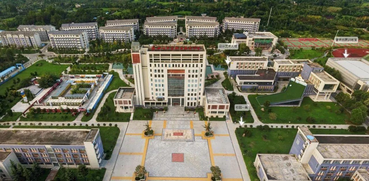 学校全景