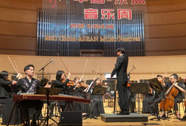 国乐系教师参加中国·东盟音乐周开幕式演出