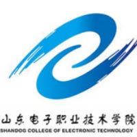 山东电子职业技术学院