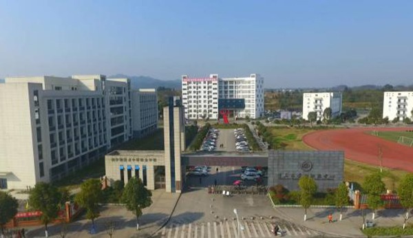 学校风景