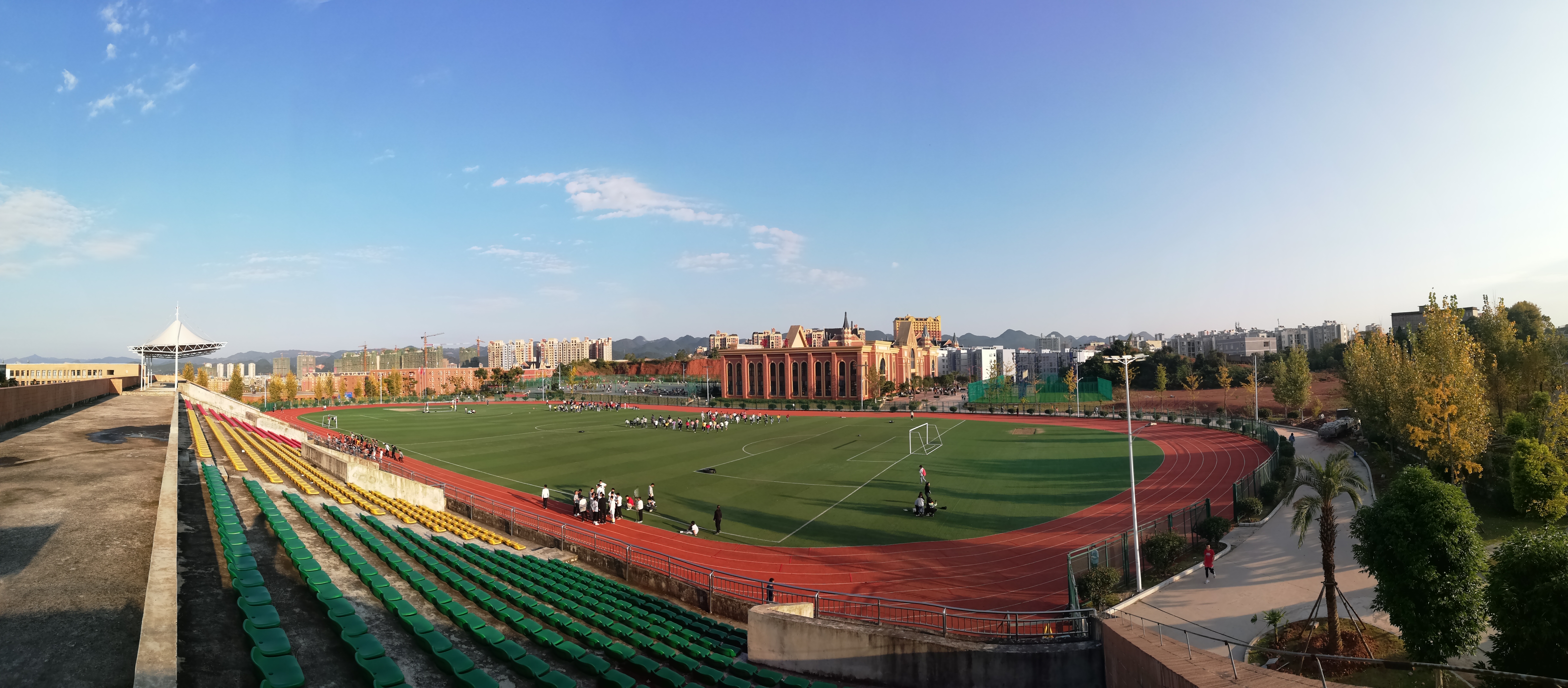 貴州財經大學商務學院