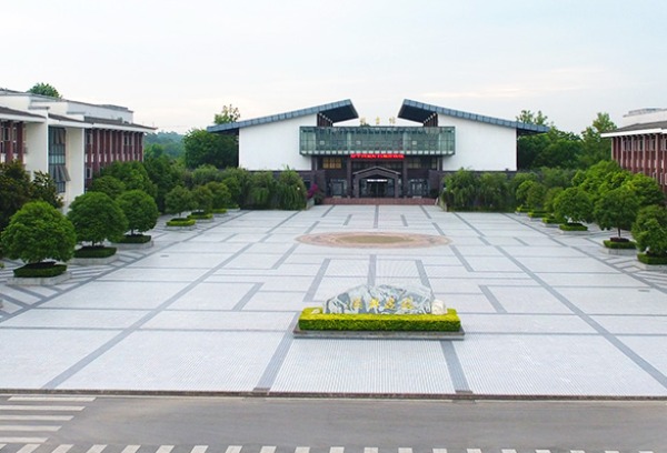 四川省旅游学校网站网址