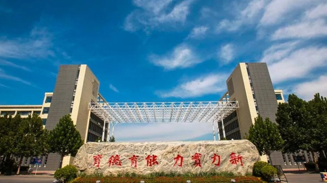 天津职业大学图片高清图片