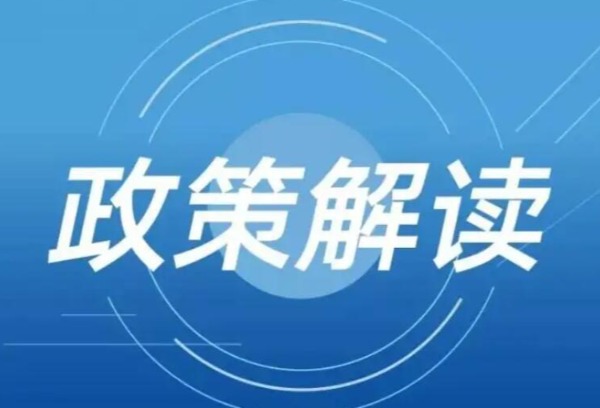 佛山2022年中考招生政策解读！