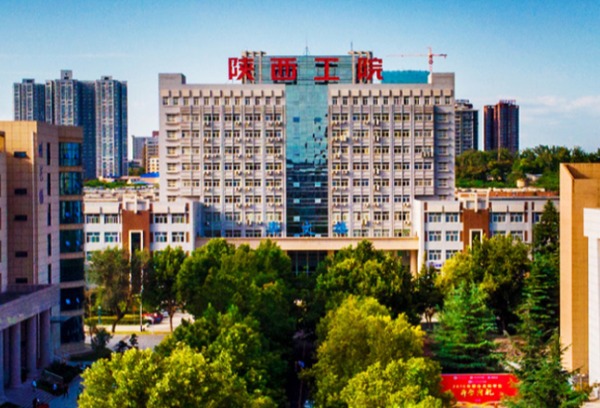 陕西工业职业技术学院2022年示范高职院校单独考试招生章程