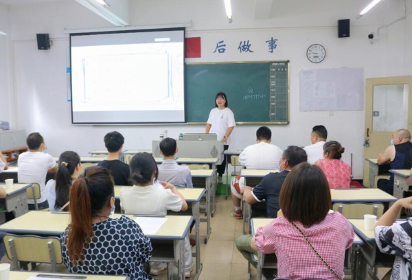四川托普计算机职业学校举行2021—2022学年度第二学期期末家长会
