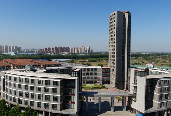 天津商业大学2022年普通本科招生章程