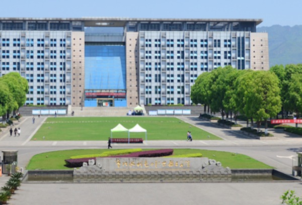 重庆水利电力职业技术学院2022年重庆市高等职业教育分类考试招生章程