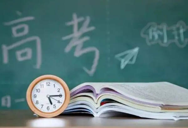 山西省2022年普通高校招生高本贯通及专科（高职）院校录取最低控制分数线公布