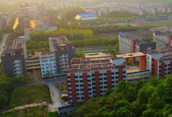 重庆医药高等专科学校2021年高职扩招专项招生章程