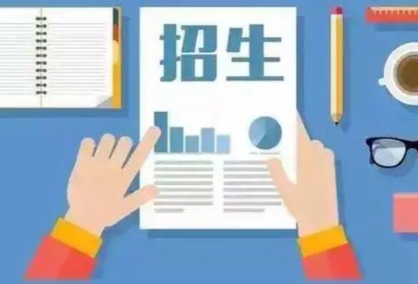 重要！邯郸公办2022年普通高中招生政策！