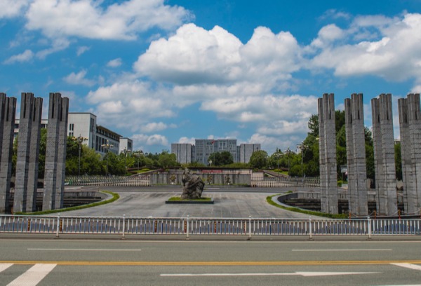 黄山学院2022年招生章程