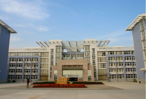 蚌埠学院2022年分类考试招生章程