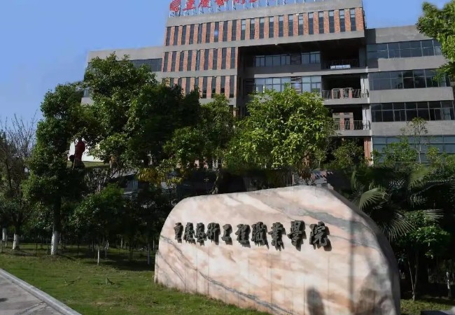 QQ截图20221026203431