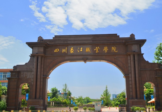 QQ截图20221027104245