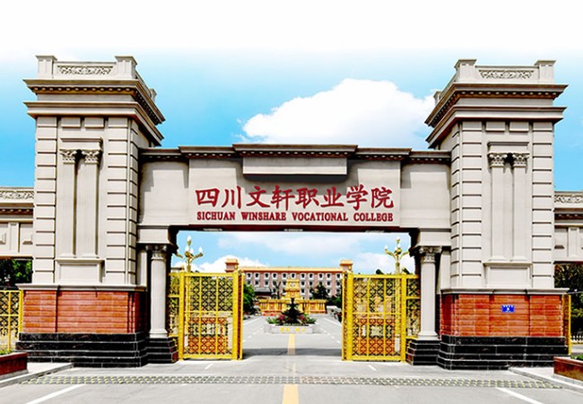 QQ截图20220706213041