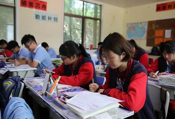 天津市2023年高考报名系统官方入口