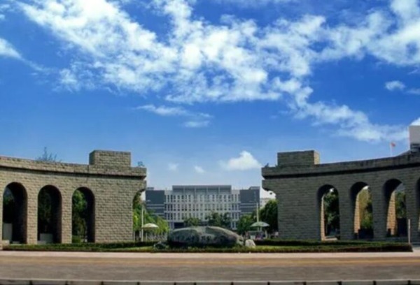 重庆城市管理职业学院2023年四川省高职教育单独招生章程