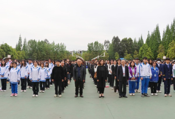擦亮一双慧眼 预防电信诈骗 | 四川五月花技师学院举行2023年春季学期第十一周升旗仪式