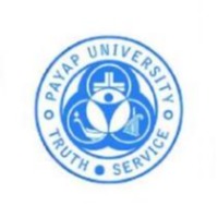 泰国西北大学