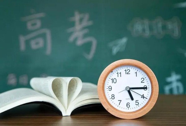 陕西2023年高考考生总数比去年增加13741人！