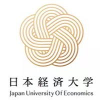 日本经济大学