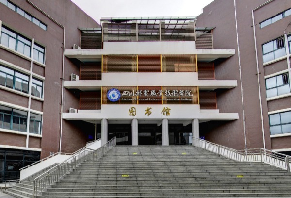 四川邮电职业技术学院2023年单独招生报名系统操作流程