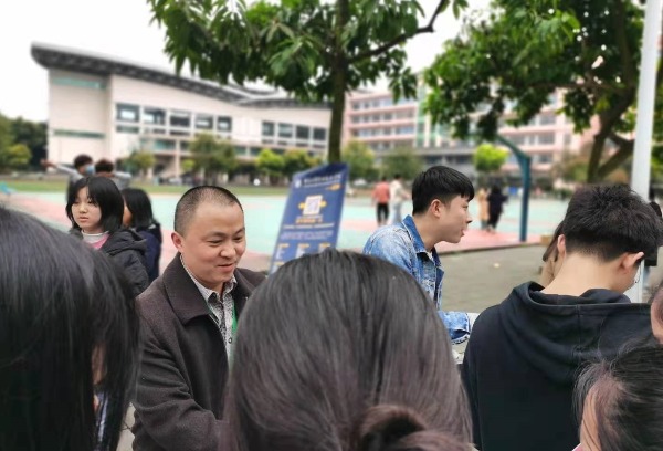 重庆工贸职业技术学院2021年高职分类考试招生巡展宣传工作圆满完成