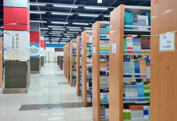 2000㎡、30万藏书……交大希望学院第二图书馆正式开放！