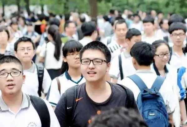 2024年普通高考报名开始啦