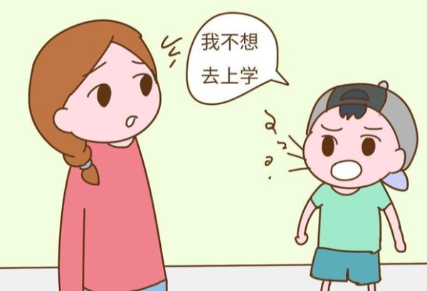孩子上初三不想上学了能办休学吗？