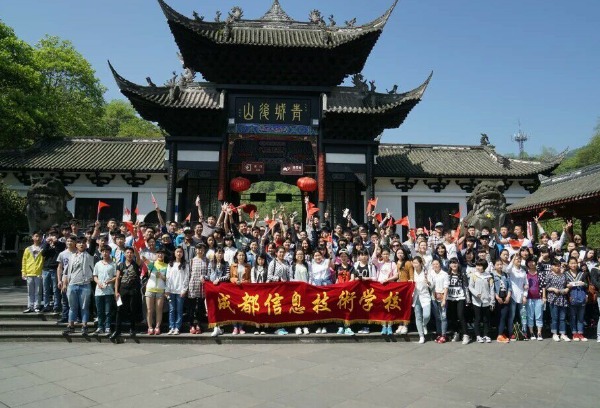 学生在学习期间，你校有什么奖学金及贫困助学措施？