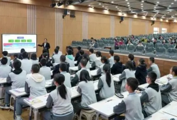 江门广雅中学举办中考备考研讨会，提升教学质量迎战2024