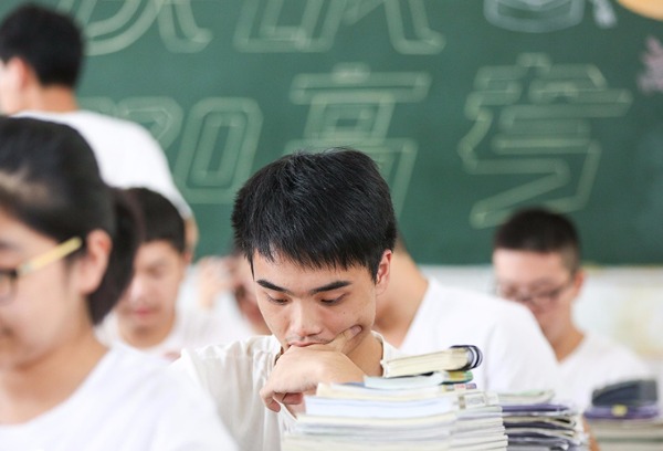 广西2024年高考补报名正在进行