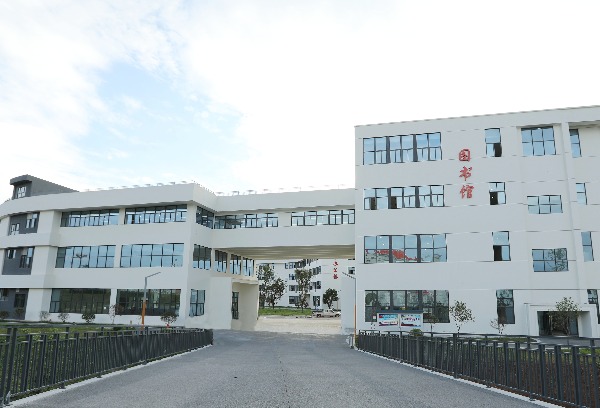 四川化工职业技术学院2024年单独招生报考指南
