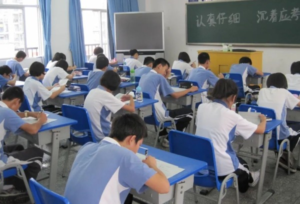 潍坊发布中考政策：11科考试，6月13日起进行学业水平考试