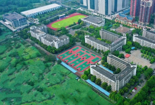 成都电子信息学校2024年招生简章
