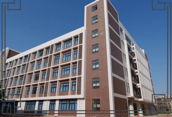 凉山卫生学校2024年招生简章
