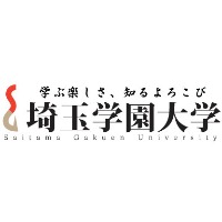埼玉学园大学