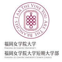 福冈女学院大学