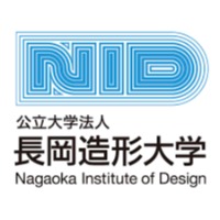 长冈造型大学