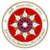 国立发展管理学院