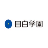 目白大学短期大学部