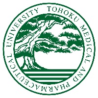 東北医科薬科大学