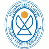 东大阪大学短期大学部