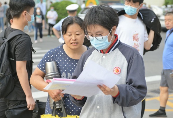 湖北为残疾考生出台高考便利举措