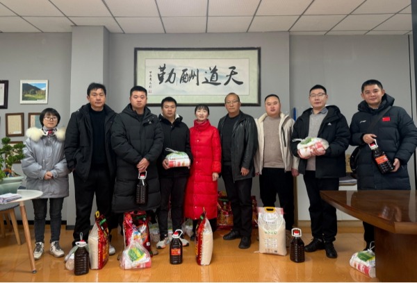 情暖新春 致敬奉献 ——眉山电子职业技术学校开展春节慰问活动